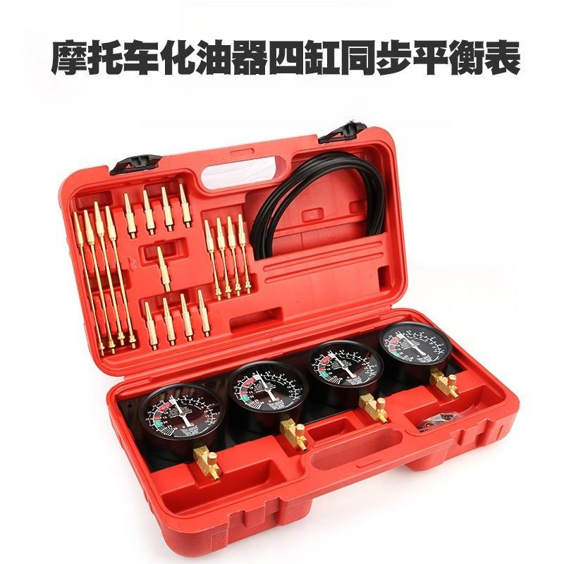 Carburetor Synchronous Vacuum Gauge Balance - 4-cilinder motorfiets carburateur vacuüm synchronisatormeter balanstester