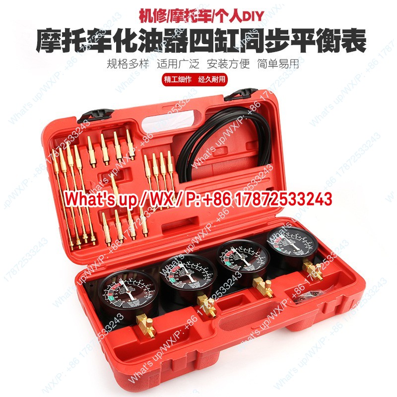 Carburetor Synchronous Vacuum Gauge Balance - Balansmeter met vier cilinders, synchronisatiemeter voor