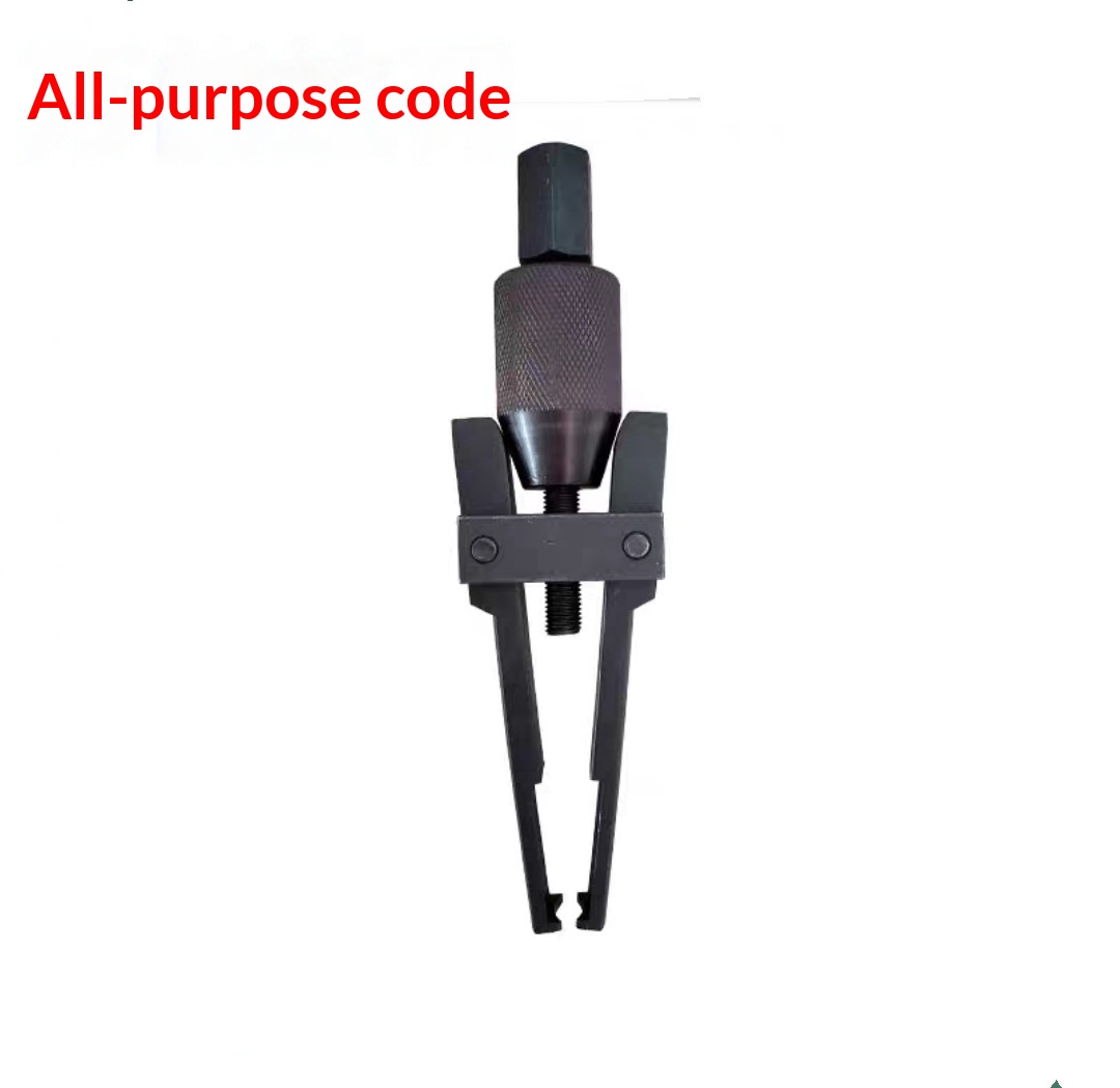 Diesel Injector Puller Demonta - Fuel Injector Removal Tool Puller Slide recensie en prijs