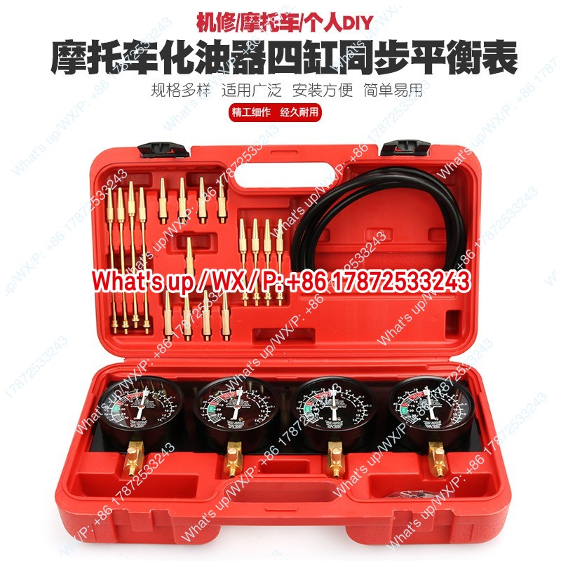 Balansmeter met vier cilinders - Carburetor Synchronous Vacuum Gauge Balance recensie en prijs