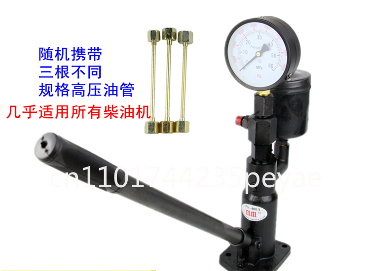 Testmondstuk validator common  - Diesel Common Rail Injector Tester Nozzle recensie en prijs